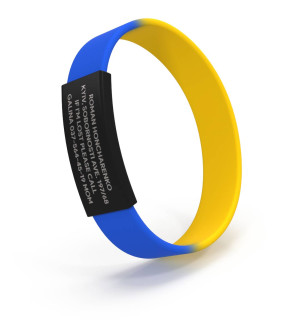 ID браслет з даними