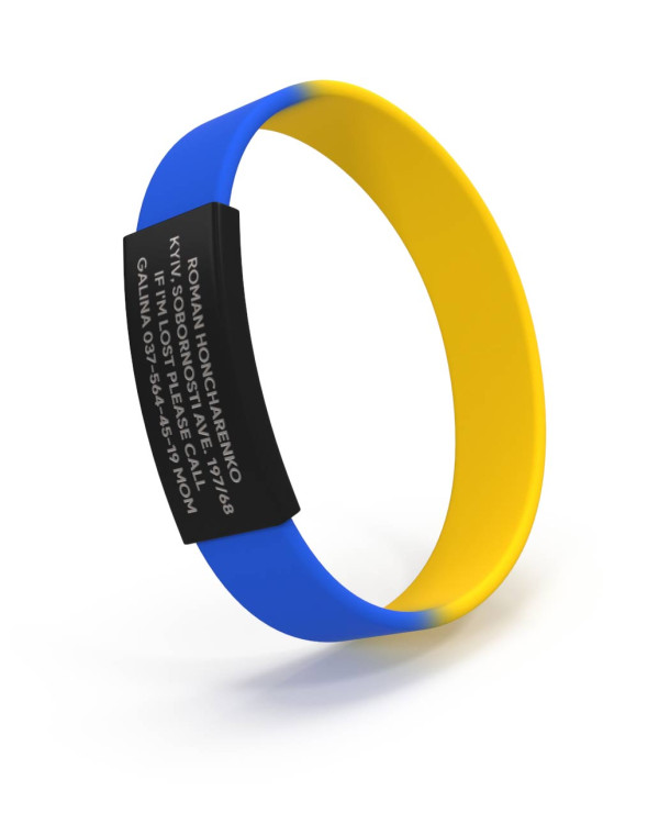 ID браслет з даними ID браслет з даними