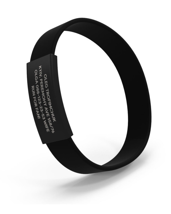 ID браслет ID браслет