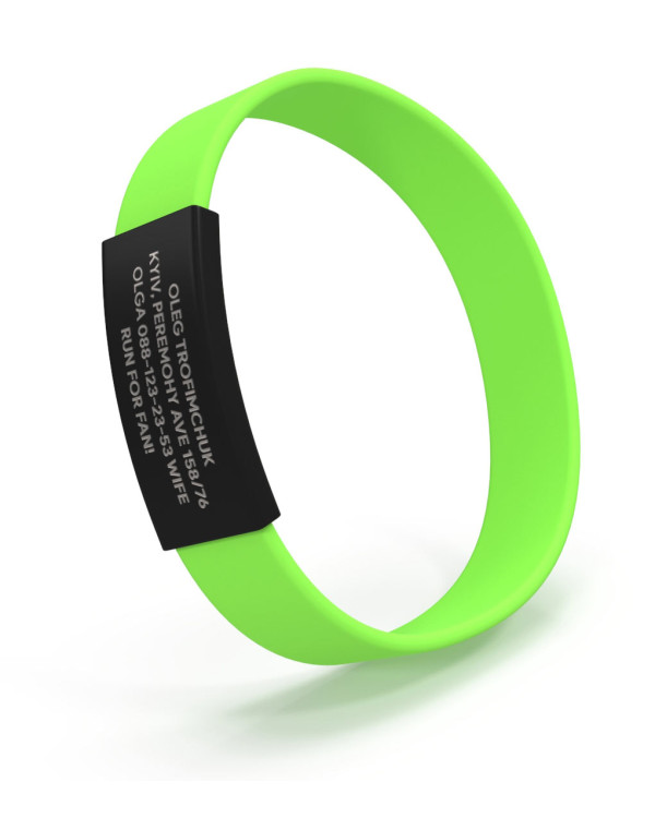 ID браслет ID браслет