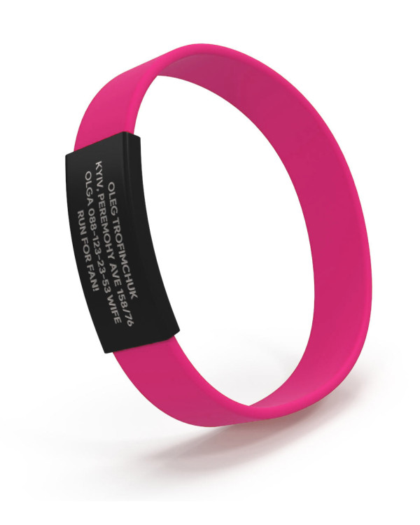 ID браслет з даними ID браслет з даними