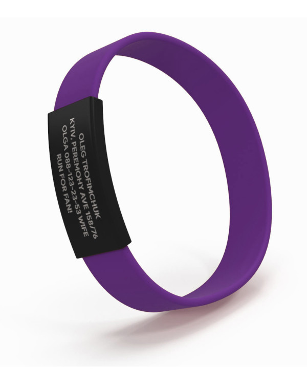 ID браслет з даними ID браслет з даними