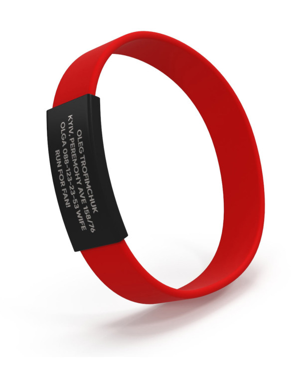 ID браслет ID браслет