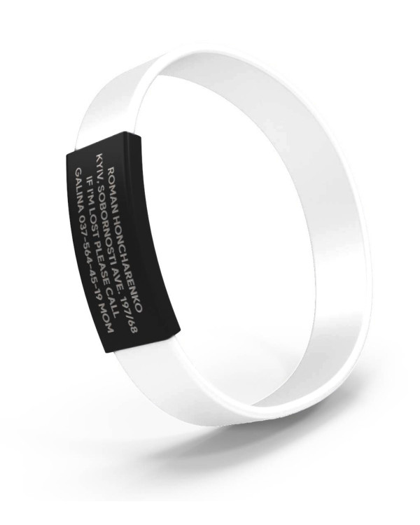 ID браслет з даними ID браслет з даними