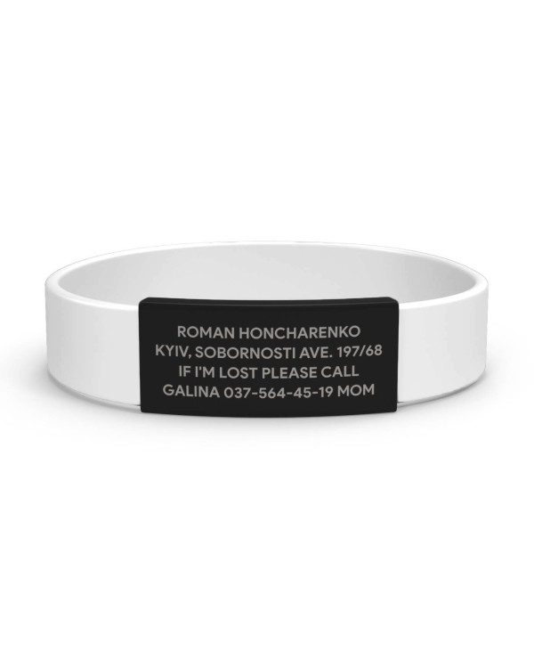 ID браслет з даними ID браслет з даними