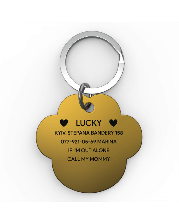 Адресник для собак