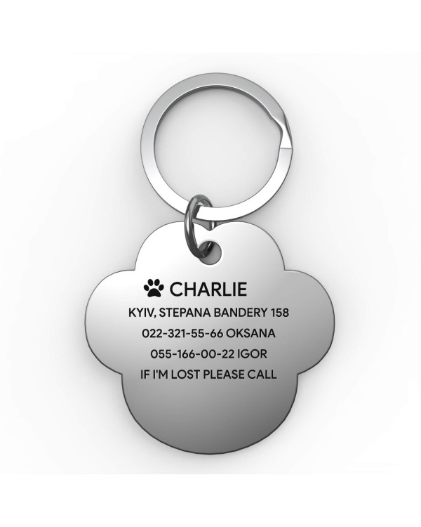 Адресник для собак