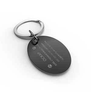 Адресник для собак