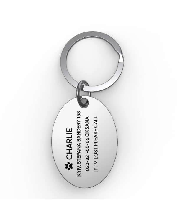 Адресник для собак