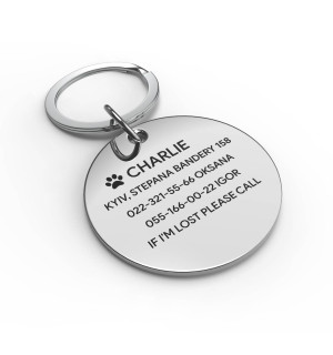 Адресник для собаки