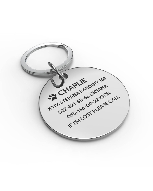 Адресник для собаки