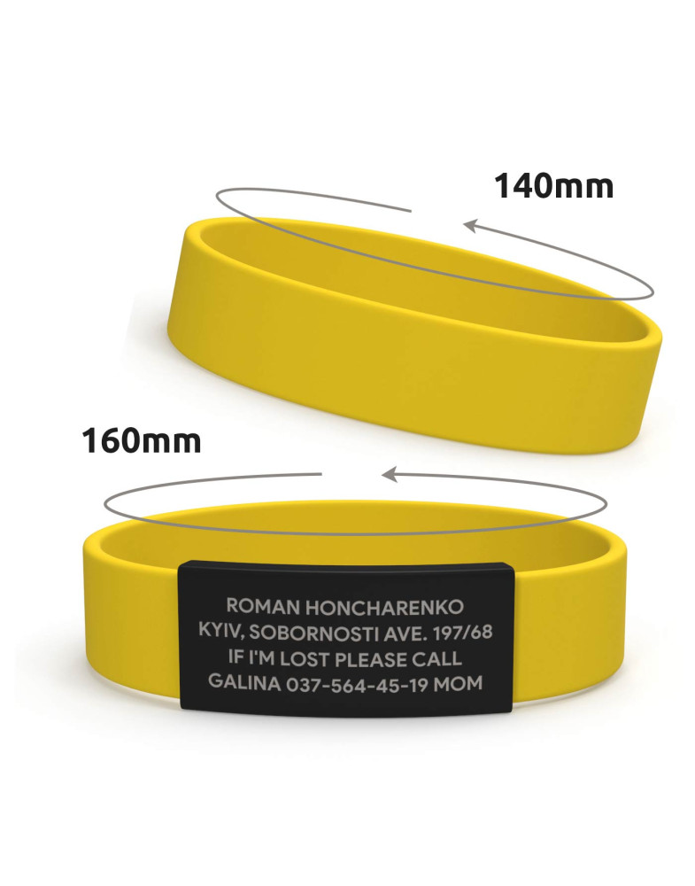 Дитячий браслет з номером телефону
