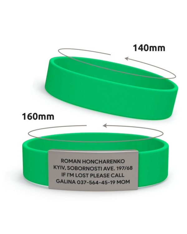 ID браслет для дітей ID браслет для дітей