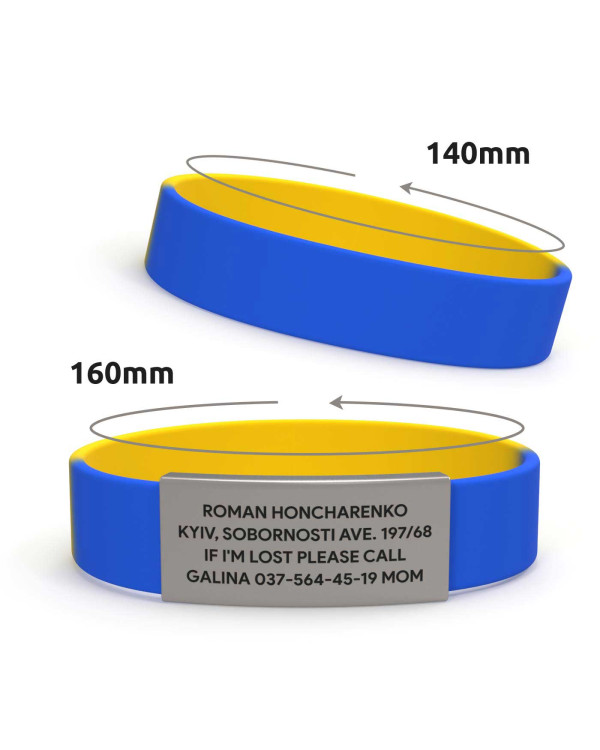 ID браслет для дітей ID браслет для дітей