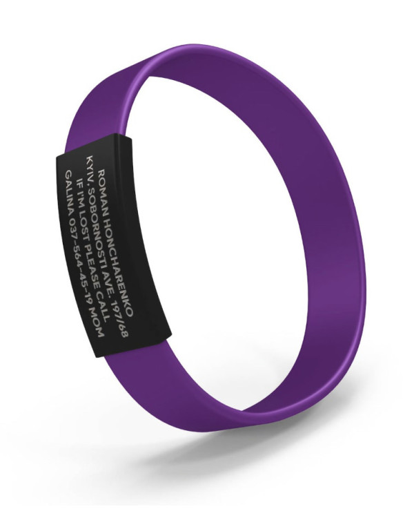 ID браслет для дитини