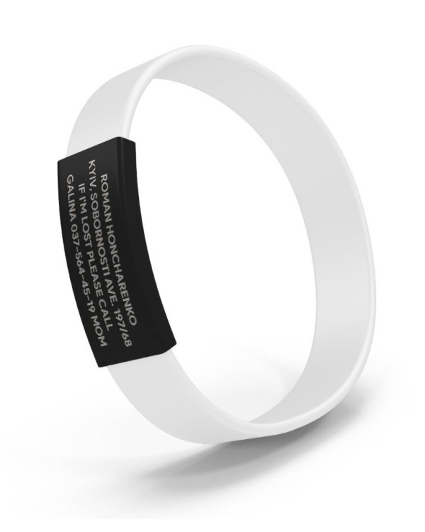 ID браслет для дитини