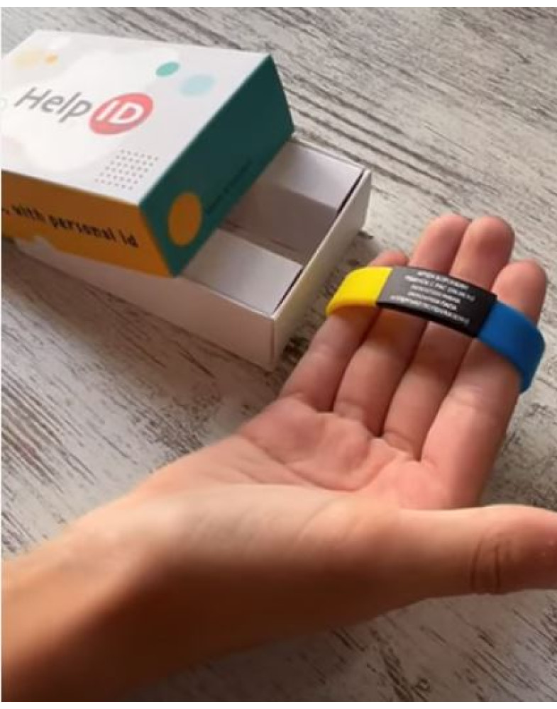 ID Браслет kids black-foto2