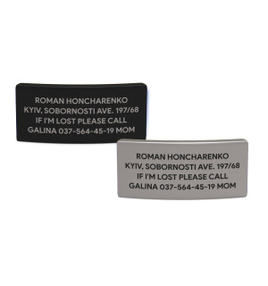 ID пластина black 12mm
