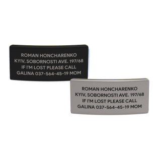 ID пластина 12mm ID пластина 12mm