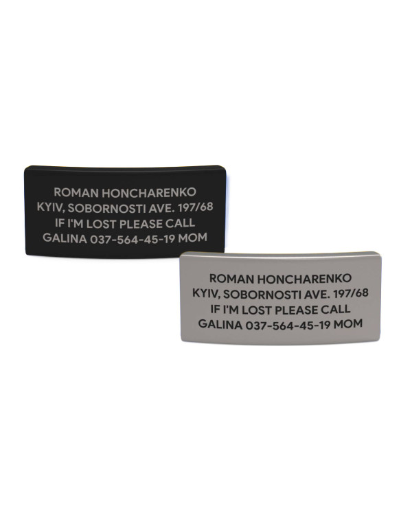 ID пластина black 12mm