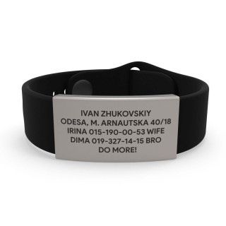 ID Браслет prime sport natural-foto2