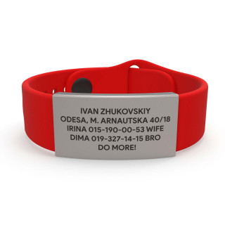 ID Браслет prime sport natural-foto4