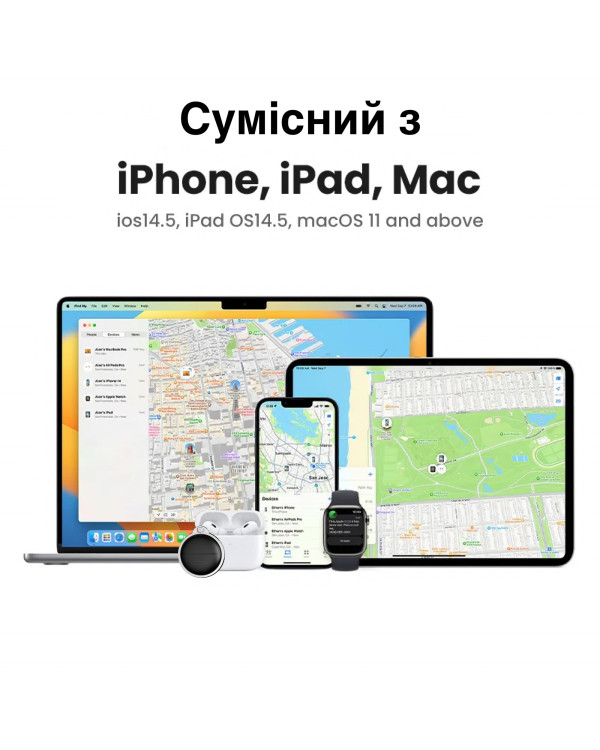 Трекер Smart Tag з гравіюванням Трекер Smart Tag з гравіюванням