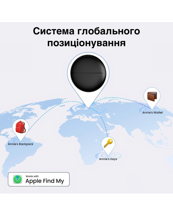 Трекер Smart Tag з гравіюванням Трекер Smart Tag з гравіюванням