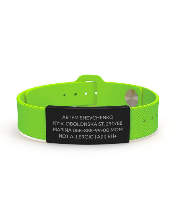 ID браслет для дітей