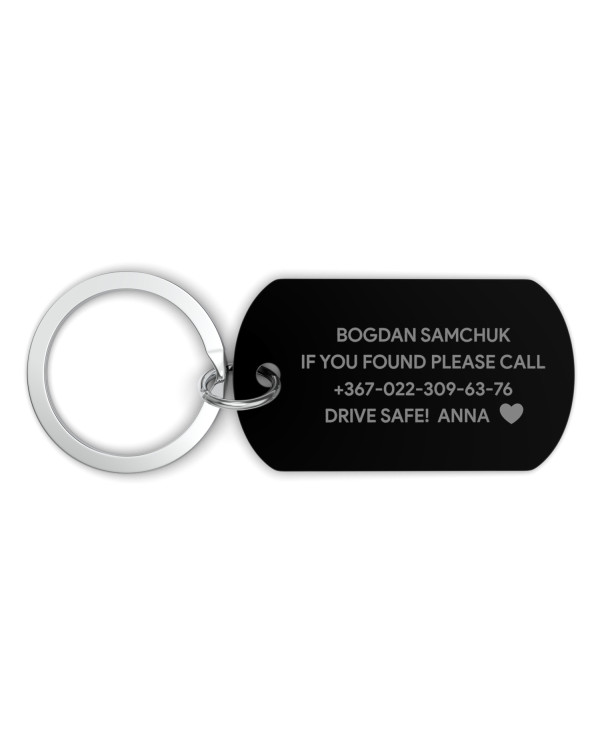 Брелок з гравіюванням Брелок з гравіюванням