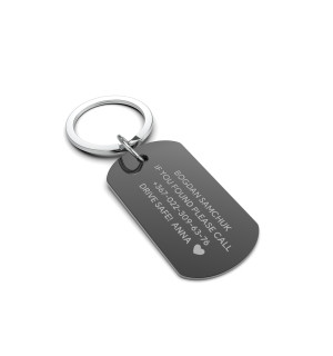 Брелок з гравіюванням