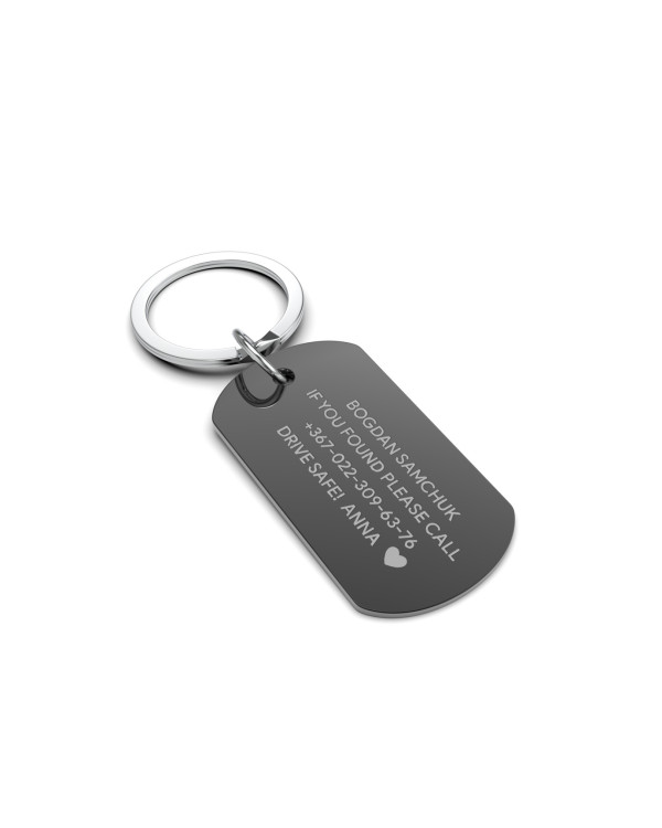 Брелок з гравіюванням Брелок з гравіюванням