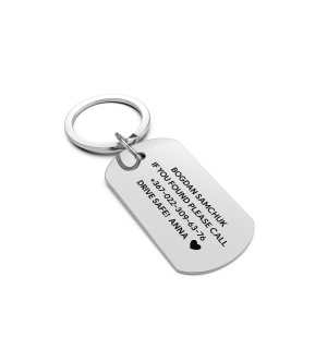 Брелок з гравіюванням