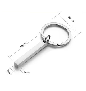 Брелок з гравіюванням