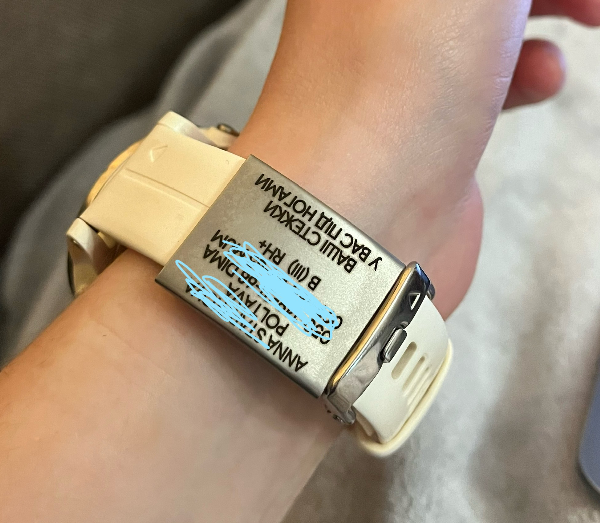 Helpid відгуки