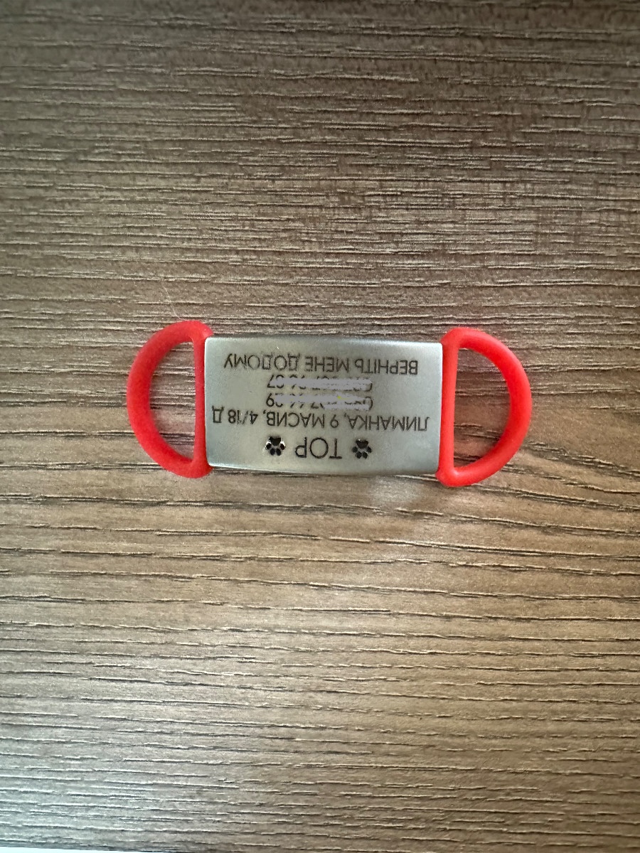 Helpid відгуки