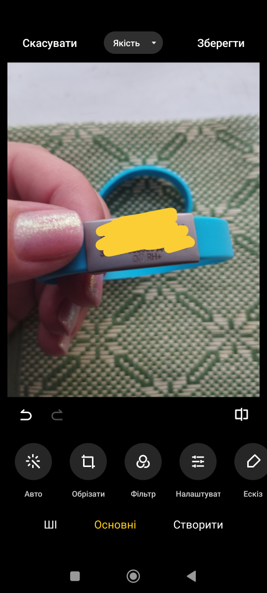 Helpid відгуки